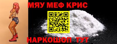 a pvp Апшеронск