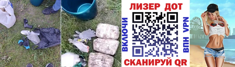 MEGA ссылки  Белогорск  ЛСД экстази ecstasy 