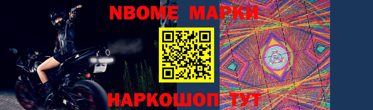 Белогорск  LSD-25 экстази  Вход с VPN  ЛСД экстази ecstasy 