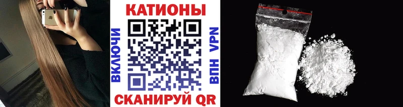 Меф 4 MMC хочу наркоту kraken вход Белогорск